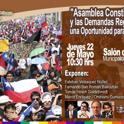 Afiche_Foro