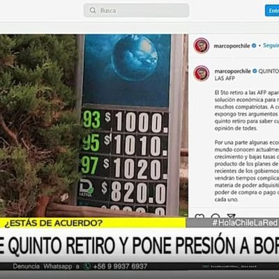 Quinto retiro