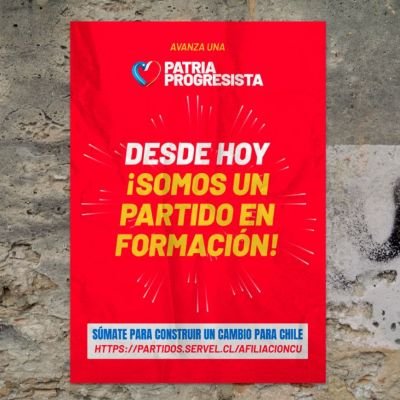 PARTIDO_EN_FORMACION_VIDEO